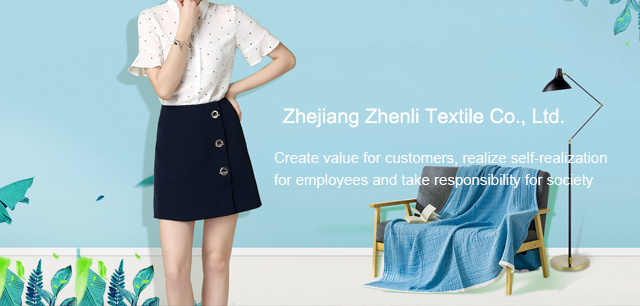 Zhejiang Zhenli Textile Co.,  Ltd. 